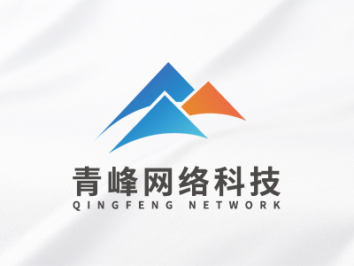 2024百度城市大會·安陽站圓滿落幕|百度攜手安陽企業共筑智能體，生成商業新未來